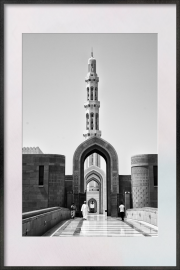The Sultan Qaboos Grand Mosque - Sharon N, Russell